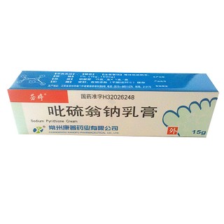 吡硫翁鈉乳膏(芬婷)