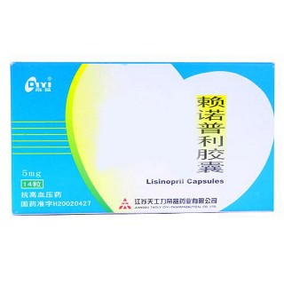 賴諾普利膠囊(蒂益) 賴諾普利膠囊(蒂益)