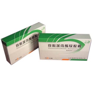 穿心蓮內酯軟膠囊(健康) 穿心蓮內酯軟膠囊(健康)