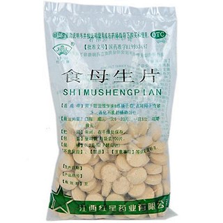 食母生片(紅星)