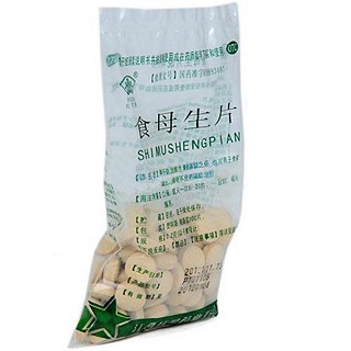 食母生片價(jià)格