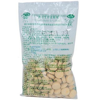 食母生片(紅星)