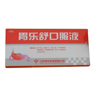 胃樂舒口服液(神華)