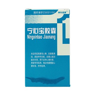 寧心寶膠囊(神華) 寧心寶膠囊(神華)