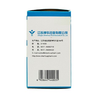 寧心寶膠囊(神華) 寧心寶膠囊(神華)