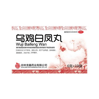 烏雞白鳳丸(龍鑫)
