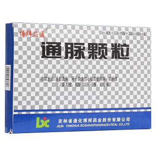通脈顆粒(博祥) 通脈顆粒(博祥)