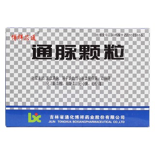 通脈顆粒價(jià)格 通脈顆粒價(jià)格
