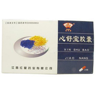 心舒寶膠囊(紅芍牌)