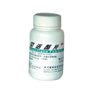 貝諾酯片價格