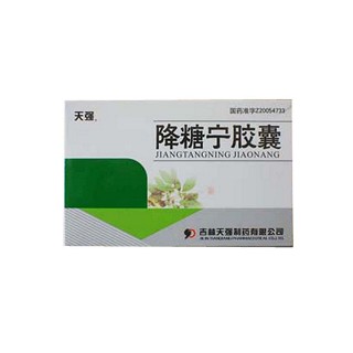降糖寧膠囊(天強(qiáng)) 降糖寧膠囊(天強(qiáng))