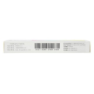 鋁碳酸鎂片(0.5g*30s) 鋁碳酸鎂片(0.5g*30s)