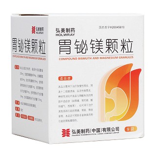 胃鉍鎂顆粒(弘美制藥)