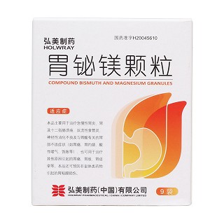 胃鉍鎂顆粒價格 胃鉍鎂顆粒價格