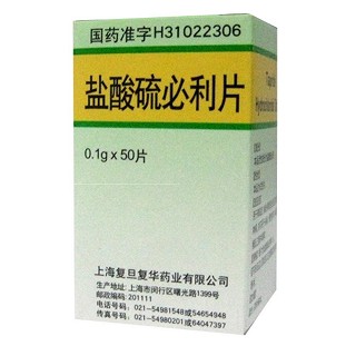 痔瘡?fù)庀此?紅藥) 痔瘡?fù)庀此?紅藥)