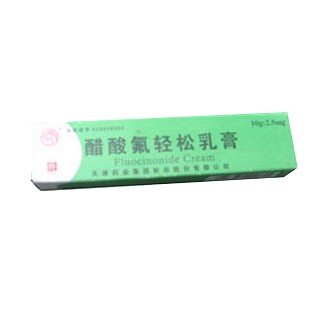 醋酸氟輕松軟膏(天津藥業(yè))