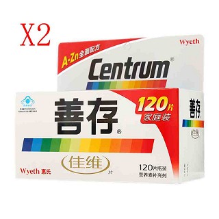 善存佳維片2瓶裝