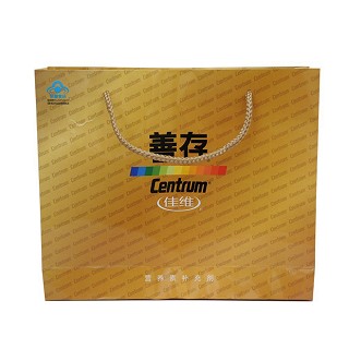 善存佳維片2盒套裝裝價(jià)格