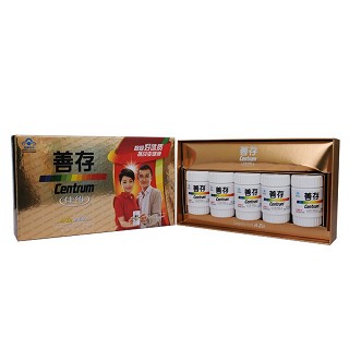 善存佳維片2盒套裝裝