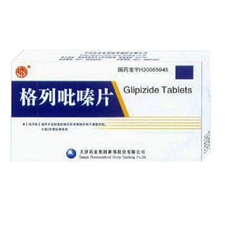 格列吡嗪片(天津藥業(yè)) 格列吡嗪片(天津藥業(yè))