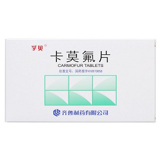 卡莫氟片價(jià)格 卡莫氟片價(jià)格