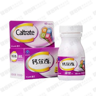 鈣爾奇牌添佳片 鈣爾奇牌添佳片