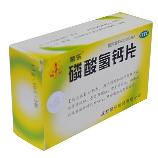 磷酸氫鈣片價格