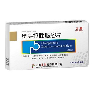 奧美拉唑腸溶片(云鵬)
