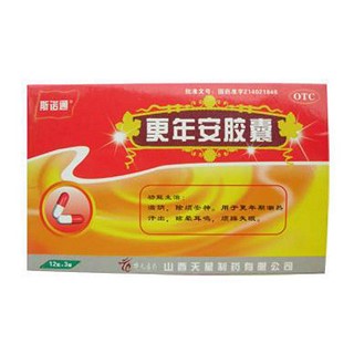 更年安膠囊 更年安膠囊
