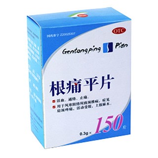 參芪二仙片(杜為靈)