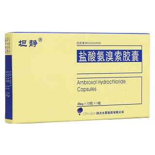 鹽酸氨溴索膠囊(坦靜)