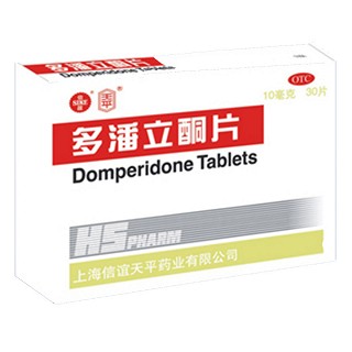 多潘立酮片(信誼天平)