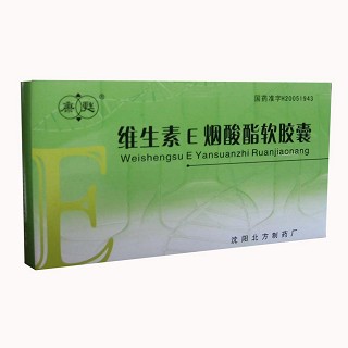 維生素e煙酸酯軟膠囊(仙草堂) 維生素e煙酸酯軟膠囊(仙草堂)