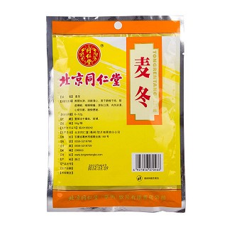 麥冬(北京同仁堂) 麥冬(北京同仁堂)
