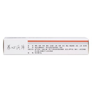 養(yǎng)心氏片(0.6g*36s) 養(yǎng)心氏片(0.6g*36s)