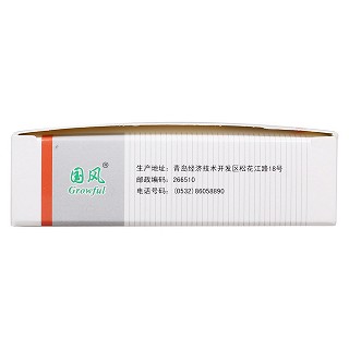 養(yǎng)心氏片功效作用廠家 養(yǎng)心氏片功效作用廠家
