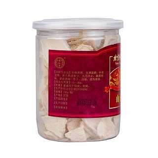 山藥(150g) 山藥(150g)