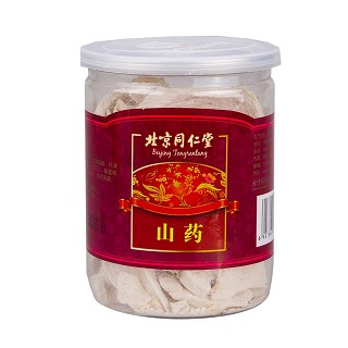 山藥功效作用廠家 山藥功效作用廠家