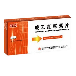 琥乙紅霉素片(方明藥業(yè))