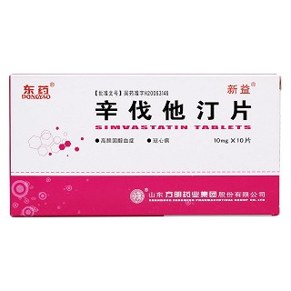 辛伐他汀片價格 辛伐他汀片價格