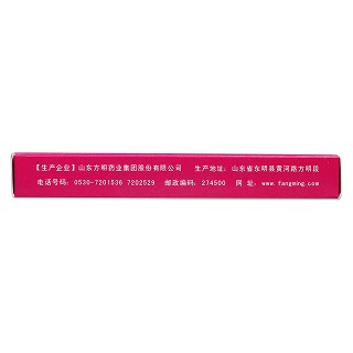 辛伐他汀片(10mg*10片/盒) 辛伐他汀片(10mg*10片/盒)