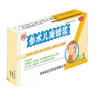 參術(shù)兒康糖漿價(jià)格