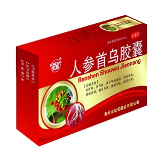 人參首烏膠囊(紅石)