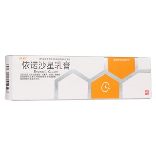 依諾沙星乳膏(鑫燁)
