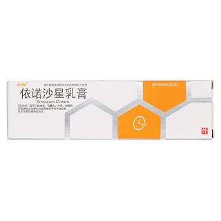 依諾沙星乳膏價格 依諾沙星乳膏價格