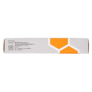 依諾沙星乳膏(10g) 依諾沙星乳膏(10g)