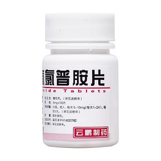 甲氧氯普胺片(云鵬) 甲氧氯普胺片(云鵬)
