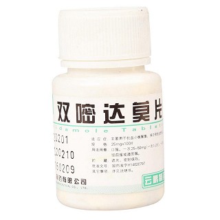 雙嘧達莫片(云鵬) 雙嘧達莫片(云鵬)