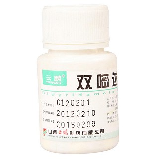 雙嘧達莫片(25mg*100s) 雙嘧達莫片(25mg*100s)