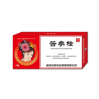 苦參栓(華新) 苦參栓(華新)
